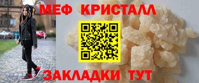 ешки Конаково