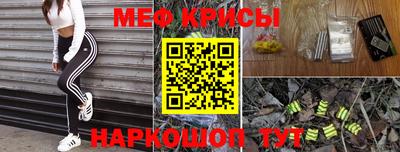 гашишное масло Комсомольск-на-Амуре