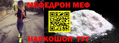 гашишное масло Комсомольск-на-Амуре