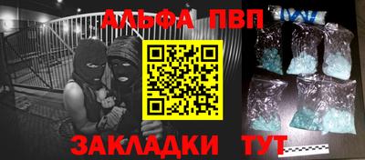 ГАЛЛЮЦИНОГЕННЫЕ ГРИБЫ Коммунар