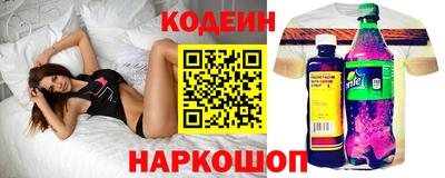 ГАЛЛЮЦИНОГЕННЫЕ ГРИБЫ Коммунар