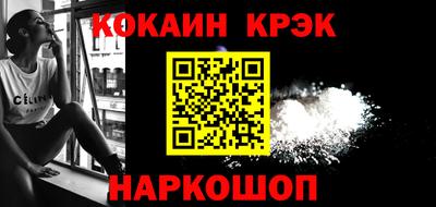 ГАЛЛЮЦИНОГЕННЫЕ ГРИБЫ Коммунар