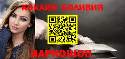 ГАЛЛЮЦИНОГЕННЫЕ ГРИБЫ Коммунар