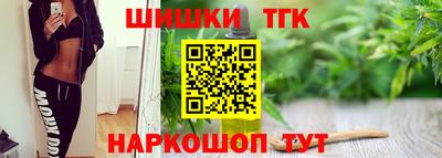 ешки Конаково