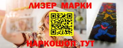 ешки Конаково