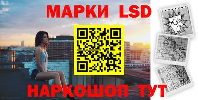 ешки Конаково