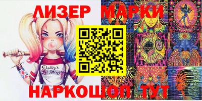 ешки Конаково