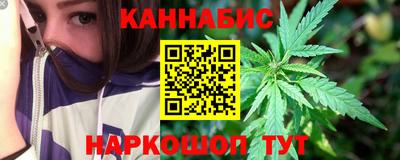 ешки Конаково