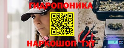 ешки Конаково