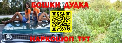 ешки Конаково