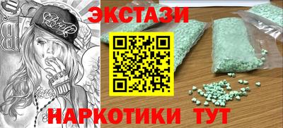 ГАЛЛЮЦИНОГЕННЫЕ ГРИБЫ Коммунар