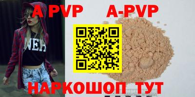 ешки Конаково