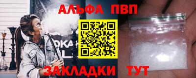 ешки Конаково