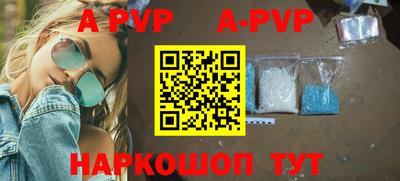 ешки Конаково