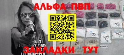 ешки Конаково