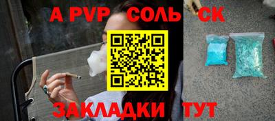 ГАЛЛЮЦИНОГЕННЫЕ ГРИБЫ Коммунар