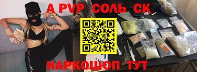 ГАЛЛЮЦИНОГЕННЫЕ ГРИБЫ Коммунар