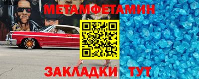 ГАЛЛЮЦИНОГЕННЫЕ ГРИБЫ Коммунар