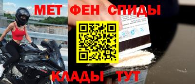 ГАЛЛЮЦИНОГЕННЫЕ ГРИБЫ Коммунар