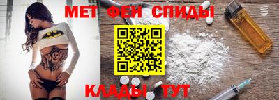 гашишное масло Комсомольск-на-Амуре