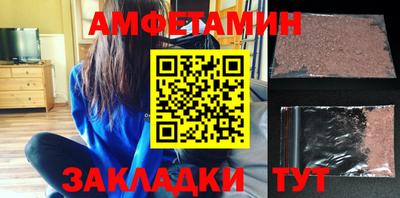 ешки Конаково