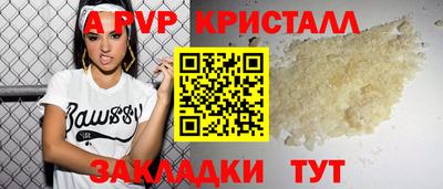ешки Конаково