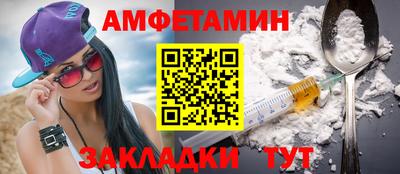 ешки Конаково