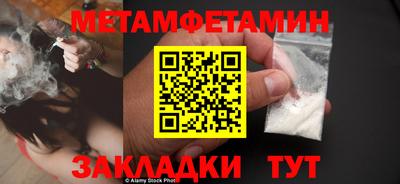 ГАЛЛЮЦИНОГЕННЫЕ ГРИБЫ Коммунар