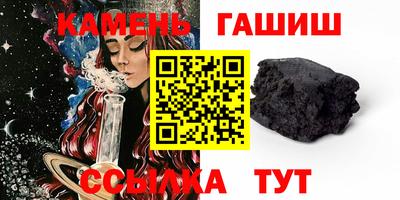 ГАЛЛЮЦИНОГЕННЫЕ ГРИБЫ Коммунар