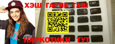 ГАЛЛЮЦИНОГЕННЫЕ ГРИБЫ Коммунар