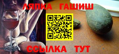 ГАЛЛЮЦИНОГЕННЫЕ ГРИБЫ Коммунар