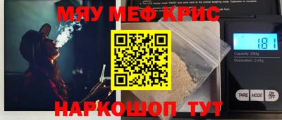 ешки Конаково