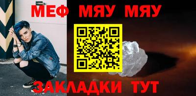 ГАЛЛЮЦИНОГЕННЫЕ ГРИБЫ Коммунар