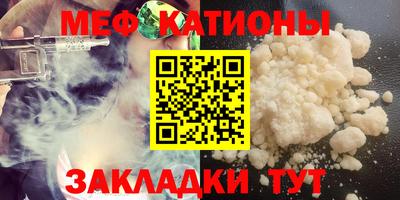 ГАЛЛЮЦИНОГЕННЫЕ ГРИБЫ Коммунар